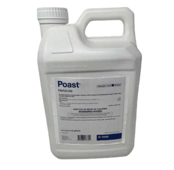 Picture of POAST (2X2.5GAL)