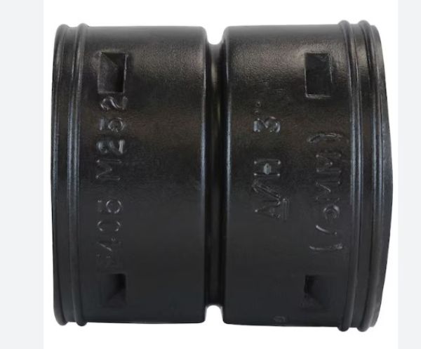 Picture of DRAIN 3"  EXTERNAL COUPLING