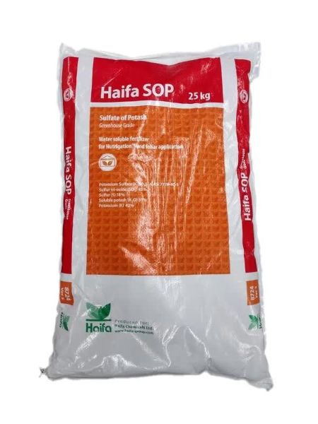 Picture of 25LB 0-0-51 WATER SOUBLE